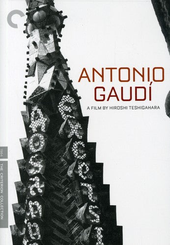 Antonio Gaudi/Dvd