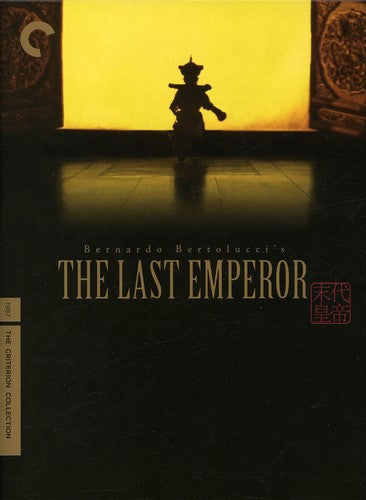 Last Emperor/Dvd