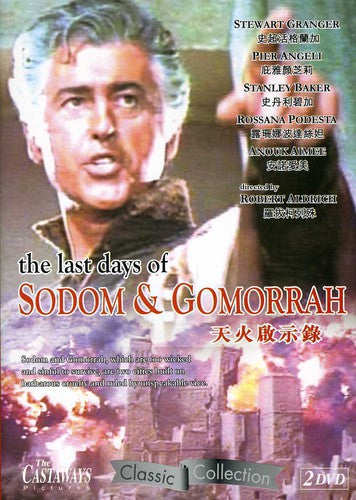 Last Days Of Sodom & Gomorrah