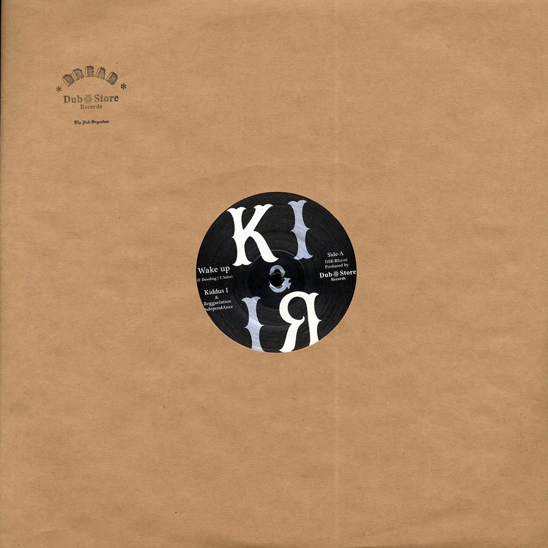 Kiddus I, Reggaelation Independance - Wake Up  /  Wake Up Version (Japan) - 12"