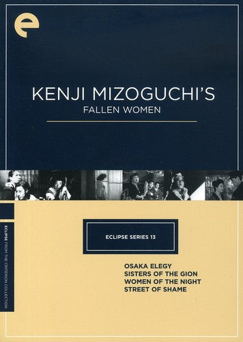 Kenji Mizoguchi's Fallen/Dvd