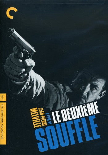 Le Deuxieme Souffle/Dvd