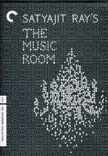 Music Room/Dvd