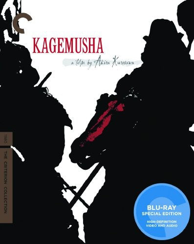 Kagemusha/Bd