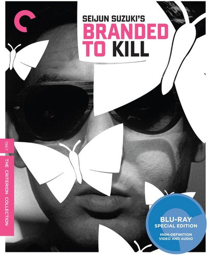 Branded To Kill/Bd