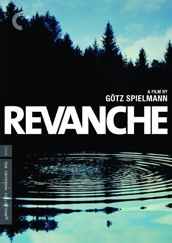 Revanche/Dvd