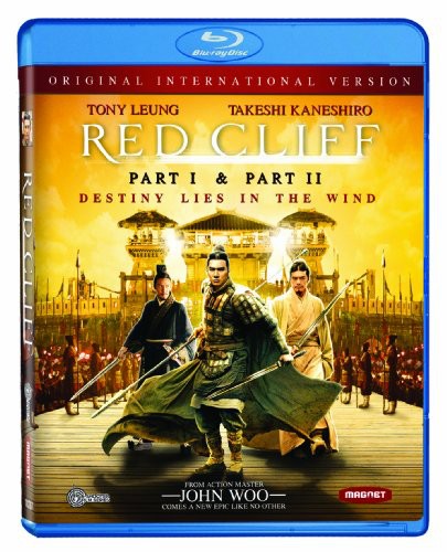 Red Cliff 1 & 2: Int'l Version Bd