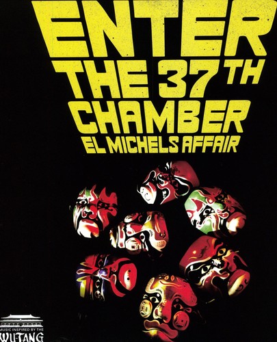 Enter The 37Th Chamber