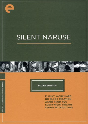 Eclipse 26 - Silent Naruse/Dvd