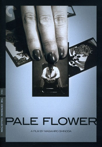 Pale Flower/Dvd
