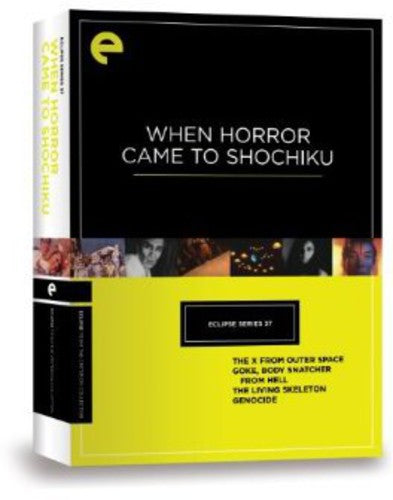 Eclipse 37 - When Horror Came To/Dvd
