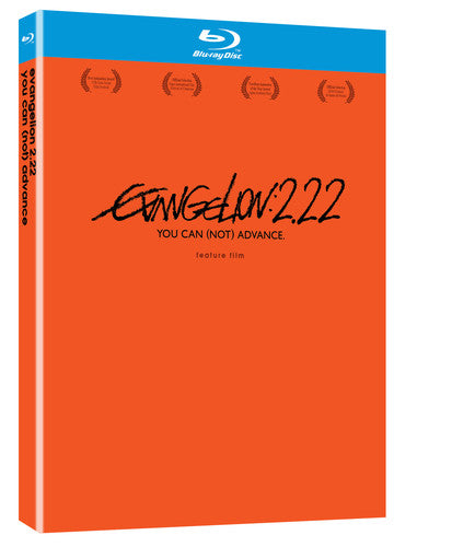 Evangelion: 2.22 You Can Not Advance