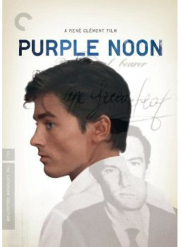 Purple Noon/Dvd