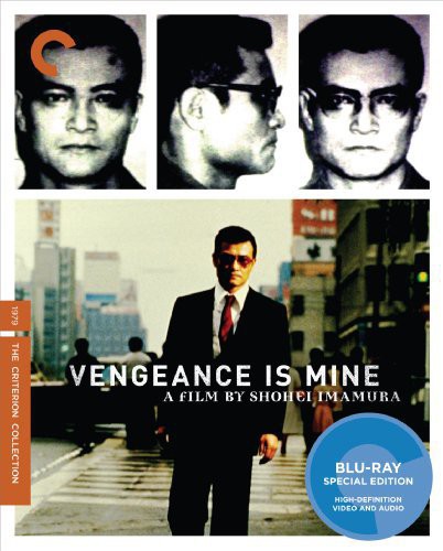 Vengeance Is Mine/Bd