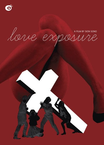 Love Exposure (2008)