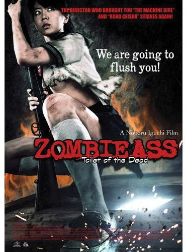 Zombie Ass: Toilet Of The Dead