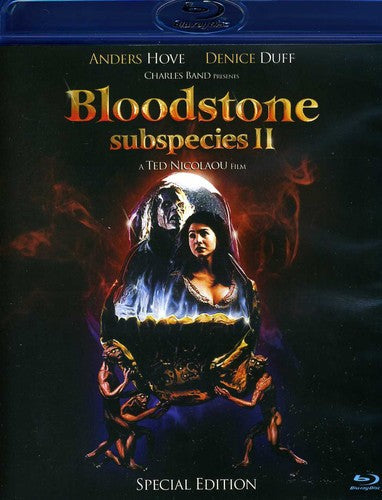 Subspecies Ii: Bloodstone