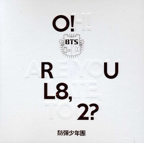 O!Rul8 2?