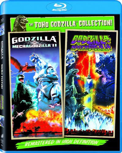 Godzilla Vs Mechagodzilla Ii / Godzilla Vs