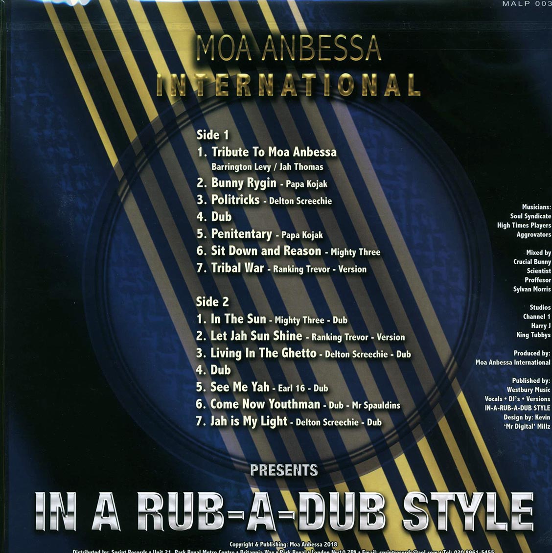 Barrington Levy, Delton Screechie, Mighty Threes, Etc. - Moa Anbessa International Presents In A Rub-A-Dub Style Volume 1 - Vinyl LP, LP