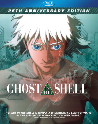 Ghost In The Shell 25Th Anniversary