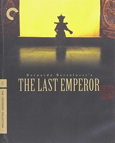 Last Emperor/Bd