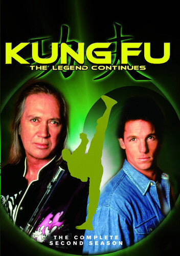 Kung Fu: Legend Continues - Complete Second Season