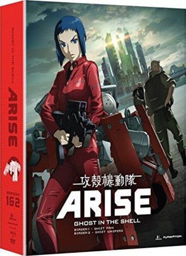 Ghost In The Shell: Arise - Borders 1 & 2