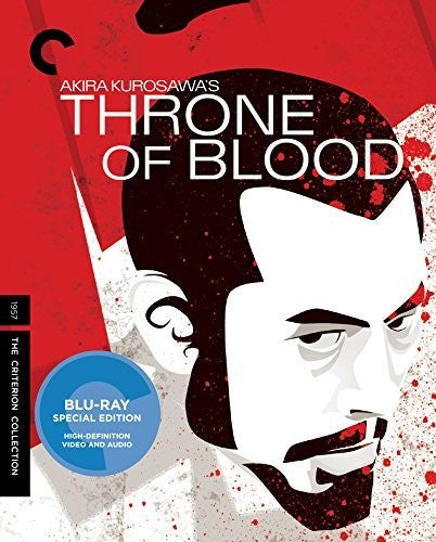 Throne Of Blood/Dvd