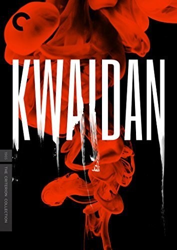 Kwaidan/Dvd