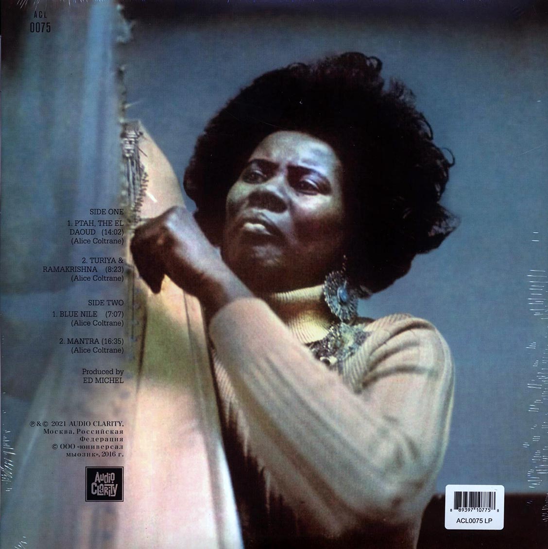 Alice Coltrane - Ptah, The El Daoud - Vinyl LP, LP