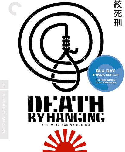 Death By Hanging/Bd