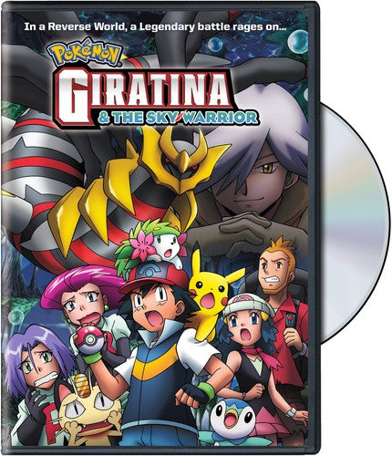 Pokemon The Movie: Giratina & The Sky Warrior