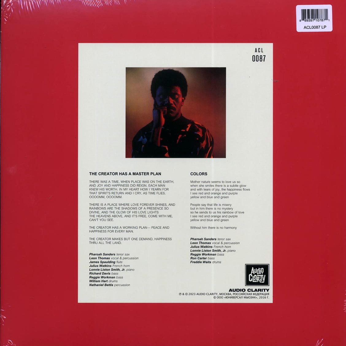 Pharoah Sanders - Karma - Vinyl LP, LP