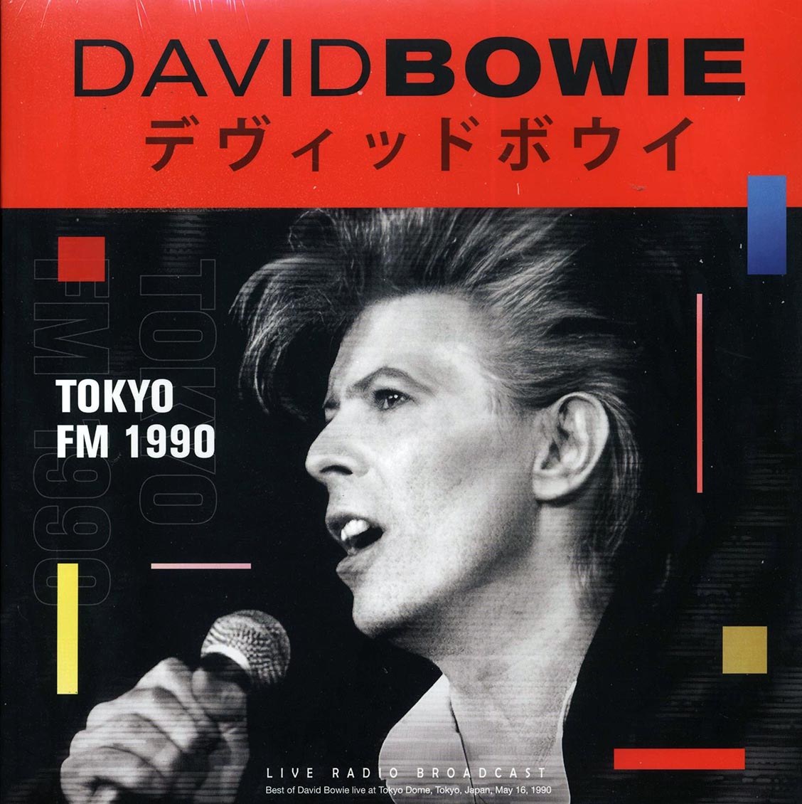 David Bowie - Tokyo FM 1990 - Vinyl LP