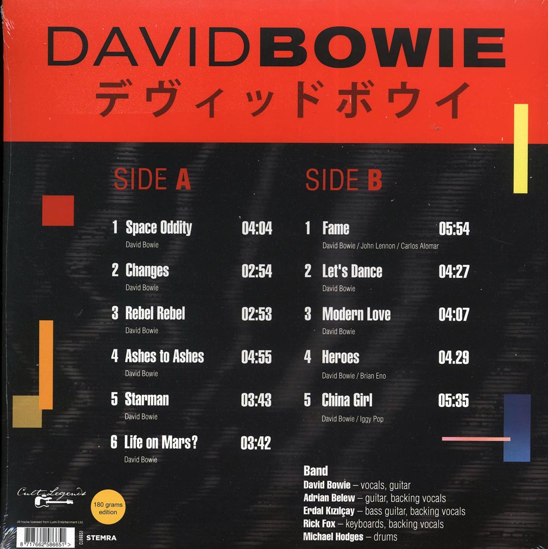 David Bowie - Tokyo FM 1990 - Vinyl LP, LP