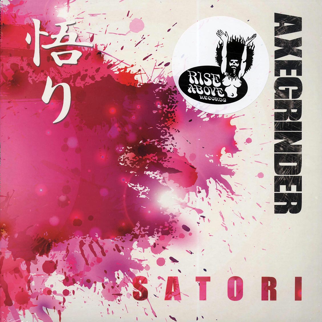 Axegrinder - Satori (180g) - Vinyl LP
