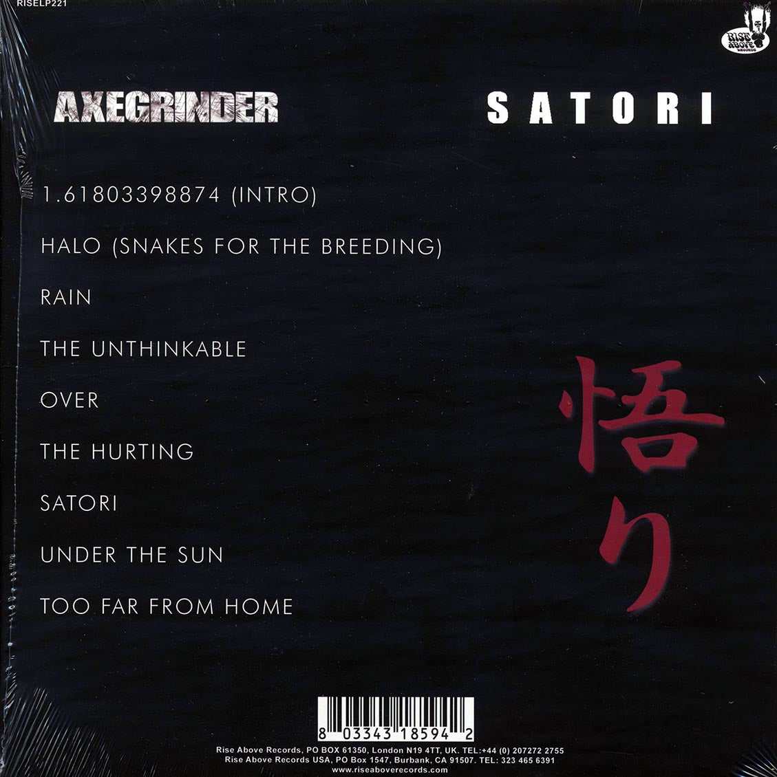 Axegrinder - Satori (180g) - Vinyl LP, LP
