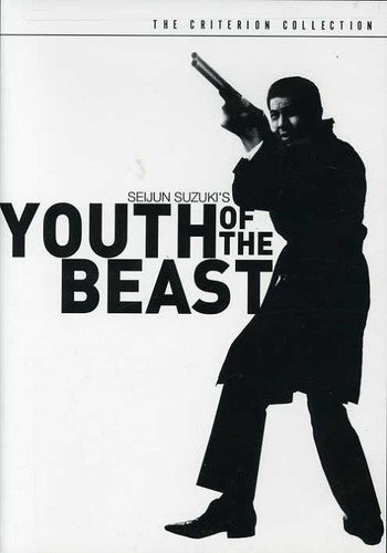 Youth Of The Beast/Dvd