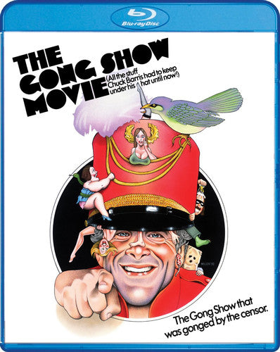 Gong Show Movie