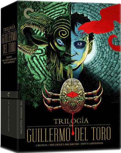 Trilogia De Guillermo Del Toro/Dvd