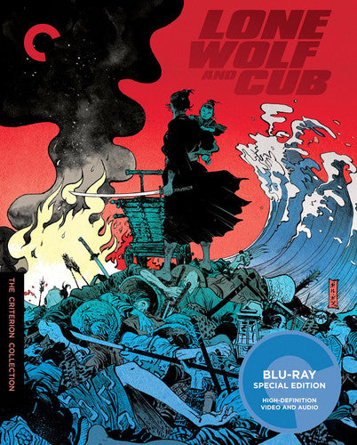 Lone Wolf & Cub/Bd