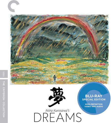 Kurosawa's Dreams/Bd