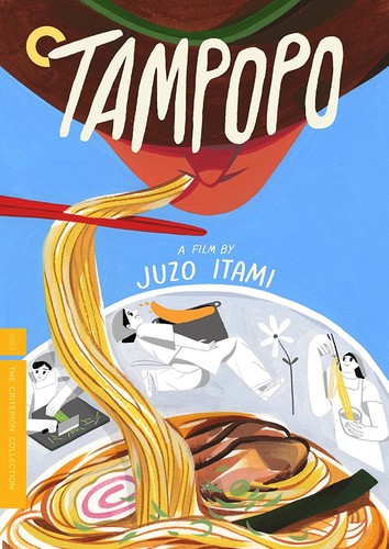 Tampopo/Dvd