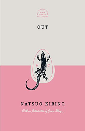 Out (Special Edition) -- Natsuo Kirino, Paperback