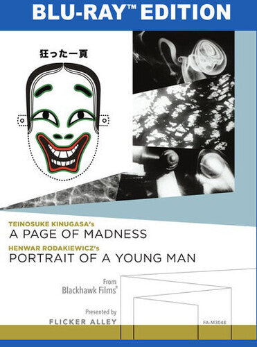 Page Of Madness & Portrait Of A Young Man