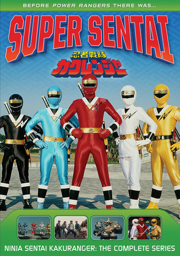 Power Rangers: Ninja Sentai Kakuranger - Comp