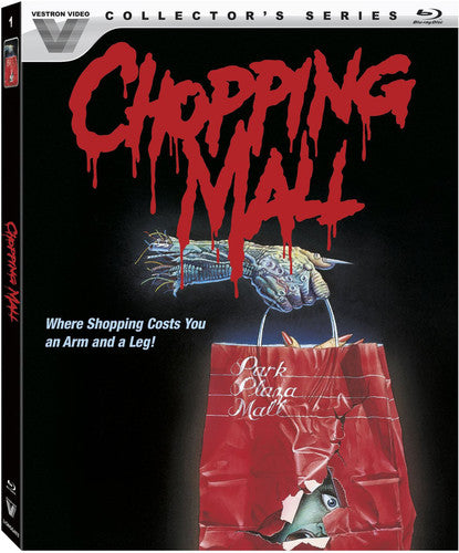 Chopping Mall