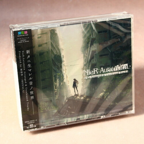 Nier: Automata Arranged & Unreleased Tracks / Ost