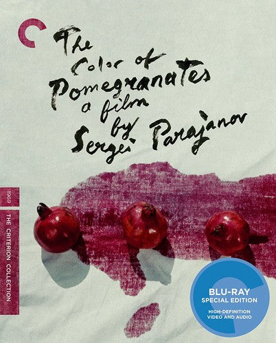 Color Of Pomegranates/Bd